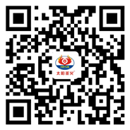 宜黃縣軍峰山茶業有限公司